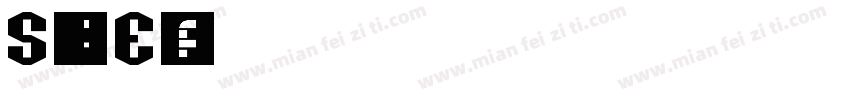Silicon HE字体转换